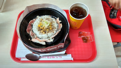 Galaxy Mall 3_Keliling2 Galaxy Mall 3_GM3_galaxy mall 3_galaxy mall_galaxy_mall_pepper_lunch_Pepper lunch Galaxy Mall