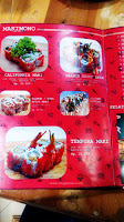 sachi sushi inc_sachi_sushi_inc_jieva_vieri_viery_amanda_kohar_inijie_chippeido_review_japanese_japan_jepang_course_kulinersby_surabaya timur_surabaya_indonesia_merli_jack_magnifico_tokyo_tower_chicken_katsu_don_curry_rice_cosy_jajan_follow_subscriber_chippeido.co.vu_chintya_marcheline_leonardo