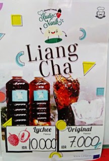 inijie_amanda_kohar_jack_magnifico_putra_putera_nikita_kusuma_surabaya_kampus_mahasiswi_mahasiswa__kuliner_surabaya_chippeido_diary_culinary_merli_vicky_yuwono_food_blogger_photographer_pro_professional_kuotienonik_kuotie_dumpling_gyoza_chinese_cina_china_bambu_jepang_japan_japanese