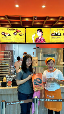 cheesecake_cheese_cakes_cheesecakes_jajanan jepang di indonesia_indonesia_negaraku_chippeido_www.chippeido.co.vu_hanji_galaxy_mall_surabaya_kuliner_foodies_flatlay cheesecake_cheese_cakes_cheesecakes_jajanan jepang di indonesia_indonesia_negaraku_chippeido_www.chippeido.co.vu_hanji_galaxy_mall_surabaya_kuliner_foodies_flatlay