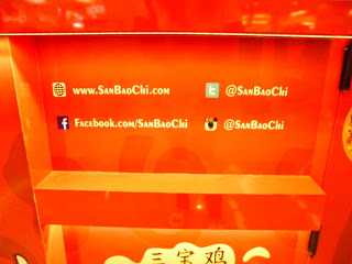 san_bao_chi_sanbaochi_ig_instagram_likes_follow_love_invite_bbm_crispy_snack_ayam_chicken_dori_udang_shrimp_chinese_japanese_asian_girl_me_olshop_inijie_blogger_food_photography_shop_booth_royal_plaza_mall_Surabaya_indonesia_only