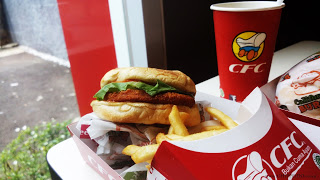 harris_cafe_dilon_coffee_eatery_dilon coffee & eatery_review_han yoora_michelle hendra_michimomo_chippeido_endorse_endorsegratis_endorsement_cafe_restaurant_resto_foodies_foodie_foodblogger_blogger_chippeido_chintya_marcheline_march_inijie_instagram_inijiegram_makansampaikenyang_amanda_kohar_merli_jack_magnifico_diary_weirdo_weirdoinpink_pink_secret_love_quotes_poetry_review_culinary_foods_lovefood_instagood_follower_instafollow_photography_tablesituation_potato_chips_tea_green_matcha_ocha_boyfriend_friendship_bf_bae_boo_bei_friend_besties_actor_actrees_chelsea_glen_amanda_kohar_ajack_magnifico_laura_angelia_inijie_jiewa_vieri_vlog_video blog_video_blogger_daily vlog_daily_kevin_anggara_last day production_ldp_han yoora_michimomo_fvlog_#neofamigliafvlog_seventeen_lounge_and_resto_cfc_CALIFORNIA_fRIED_CHICKEN_AYAM_GORENG_BUKAN_CUMA