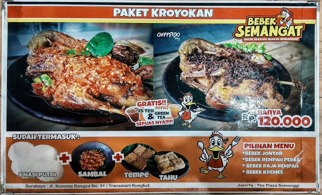 bebek semangat,kuliner surabaya,bebek goreng,penyetan enak surabaya,penyetan enak, jawa timur, indonesia,tempe enak,tempe tipis,dollar naik tempe setipis ATM,tempe setipis ATM,makanan transmart,kuliner transmart rungkut surabaya,transmart rungkut,transmart surabaya,makanan transmart rungkut surabaya,makanan murah transmart surabaya,menu bebek semangat,harga bebek semangat,menu harga bebek semangat