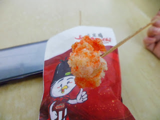 san_bao_chi_sanbaochi_ig_instagram_likes_follow_love_invite_bbm_crispy_snack_ayam_chicken_dori_udang_shrimp_chinese_japanese_asian_girl_me_olshop_inijie_blogger_food_photography_shop_booth_royal_plaza_mall_Surabaya_indonesia_only