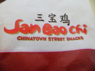 san_bao_chi_sanbaochi_ig_instagram_likes_follow_love_invite_bbm_crispy_snack_ayam_chicken_dori_udang_shrimp_chinese_japanese_asian_girl_me_olshop_inijie_blogger_food_photography_shop_booth_royal_plaza_mall_Surabaya_indonesia_only