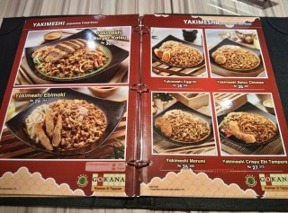 GOKANA_TRANSMART_TRANS STUDIO_TRANS_STUDIO_RUNGKUT_MAPAN_SURABAYA_CHIPPEIDO_CULINARY_KULINER_INDONESIA_SURABAYA_SBY_AHOK_JOKOWI_RISMA_SALMAN_KING_RAJA_RAJA SALMAN_ARAB_MESIR_SALMON_JEPANG_BEEF_EBIMAKI_HARGA_MURAH_CHEAP_PRICEY_ENAK_AMANDA_KOHAR_FOOD_BLOGGER_INIJIE_JIEWA_VIERY_LAURA_ANGELIA